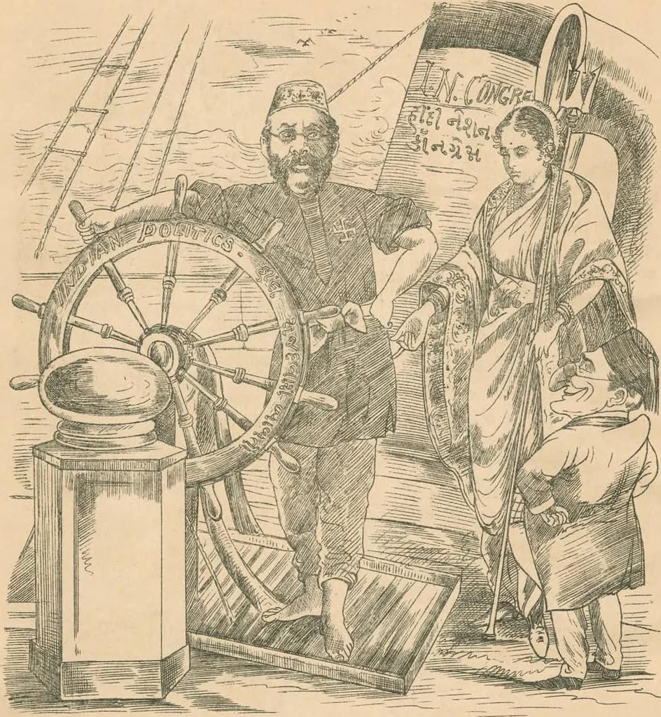 An illustration from Cartoons from the "Hindi Punch" : 1904., 1904, leaf 49