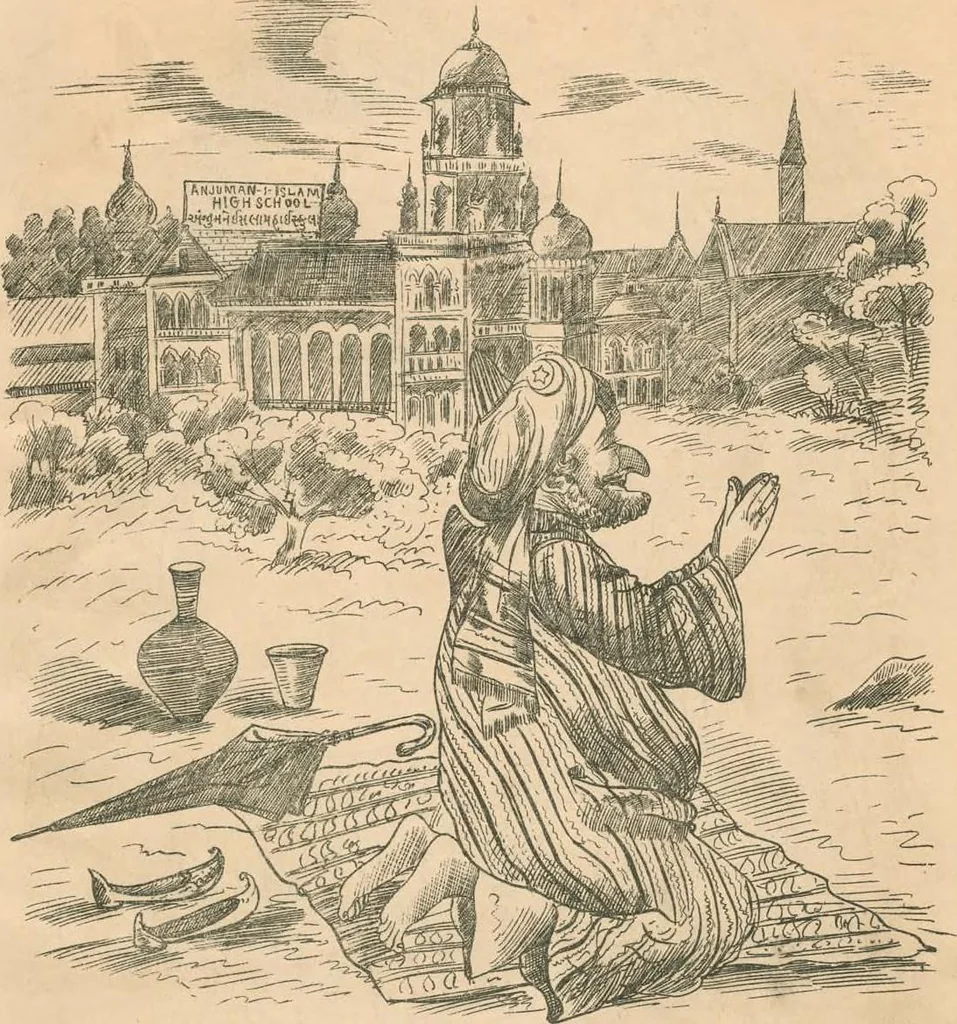 An illustration from Cartoons from the "Hindi Punch" : 1904., 1904, leaf 50