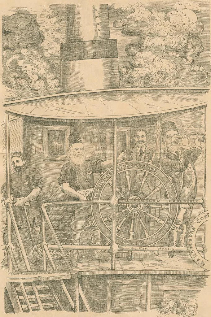 An illustration from Cartoons from the "Hindi Punch" : 1904., 1904, leaf 52