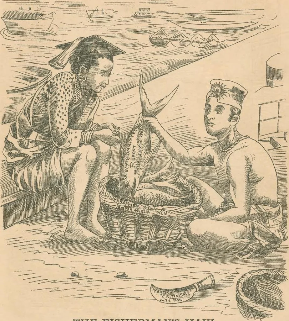 An illustration from Cartoons from the "Hindi Punch" : 1904., 1904, leaf 64