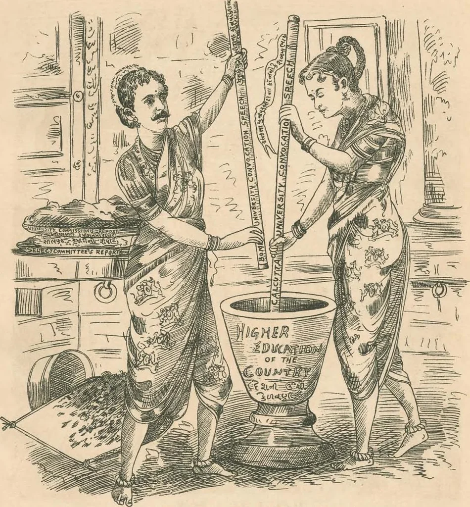 An illustration from Cartoons from the "Hindi Punch" : 1904., 1904, leaf 67