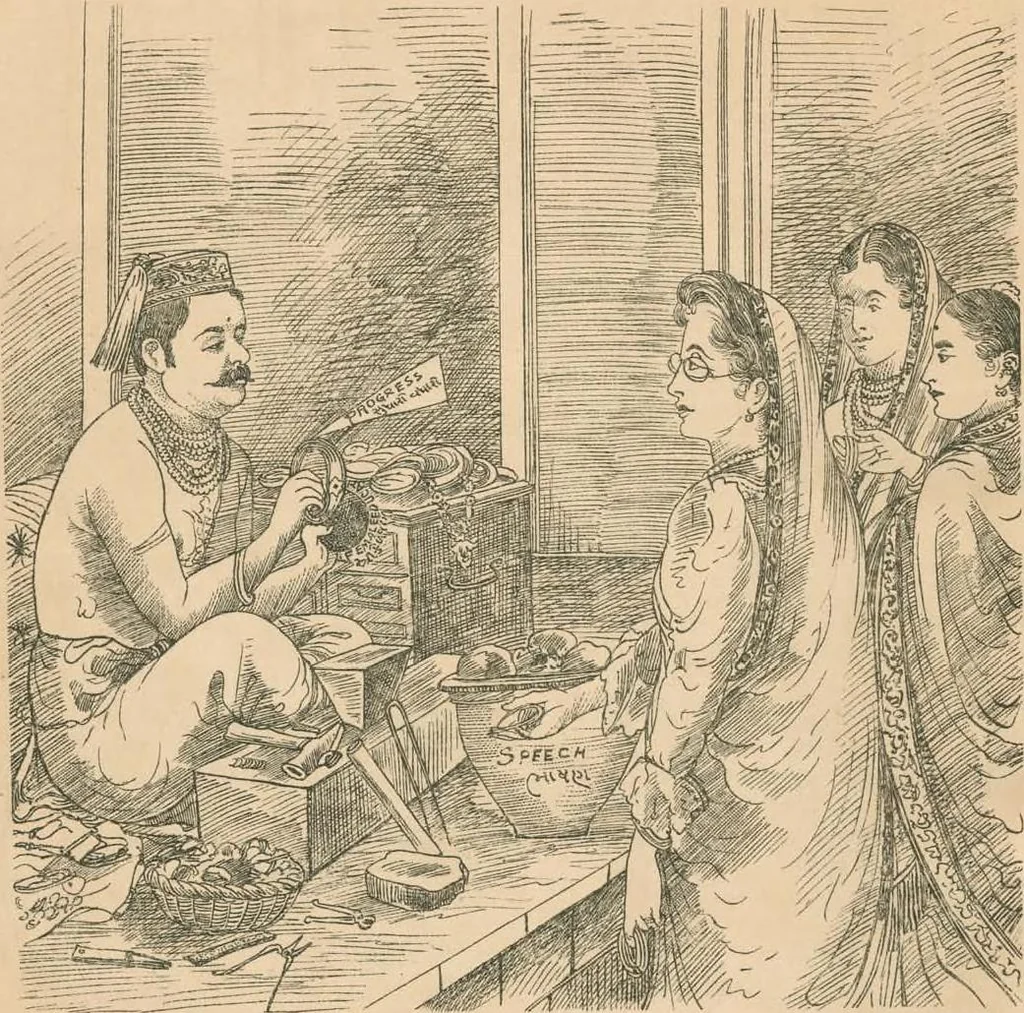 An illustration from Cartoons from the "Hindi Punch" : 1904., 1904, leaf 74