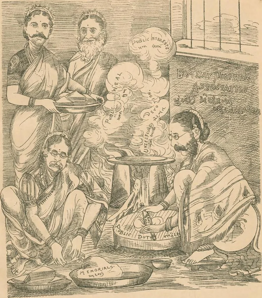 An illustration from Cartoons from the "Hindi Punch" : 1904., 1904, leaf 75