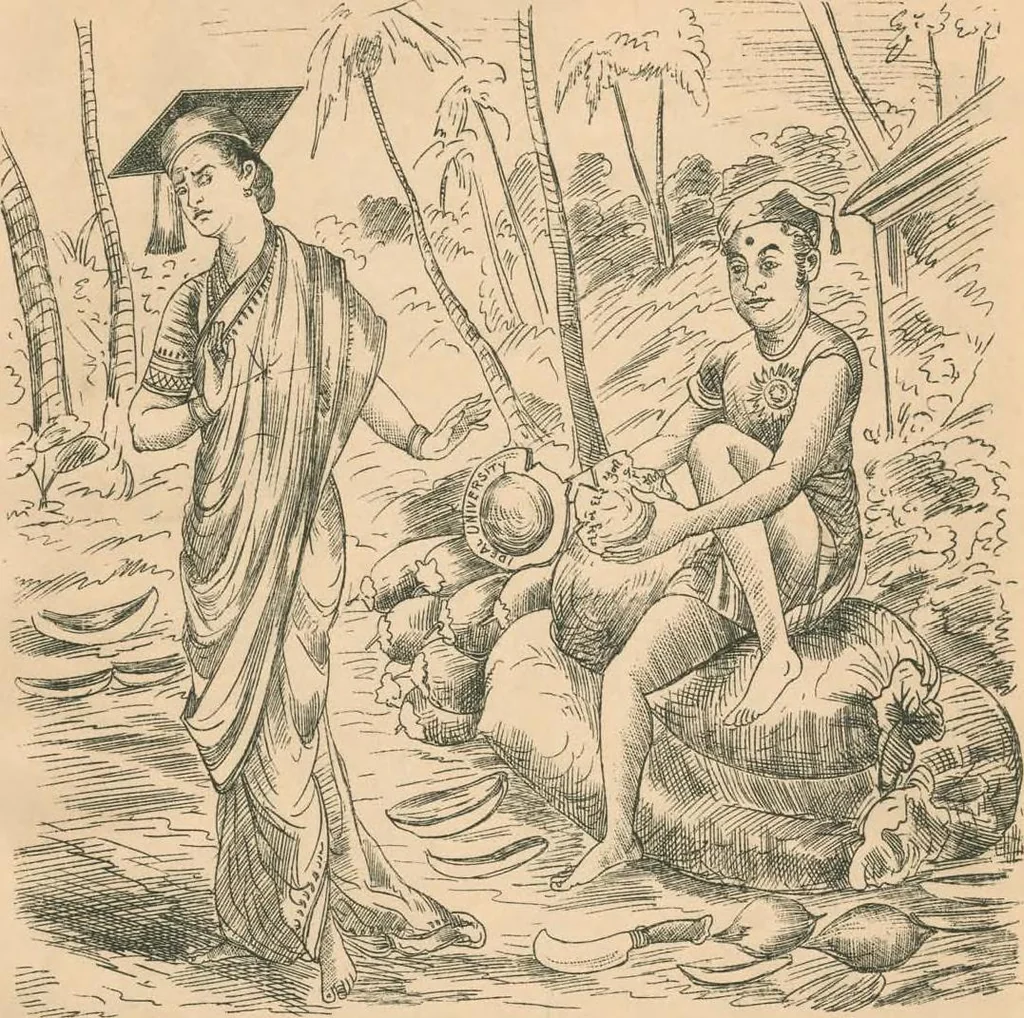 An illustration from Cartoons from the "Hindi Punch" : 1904., 1904, leaf 78