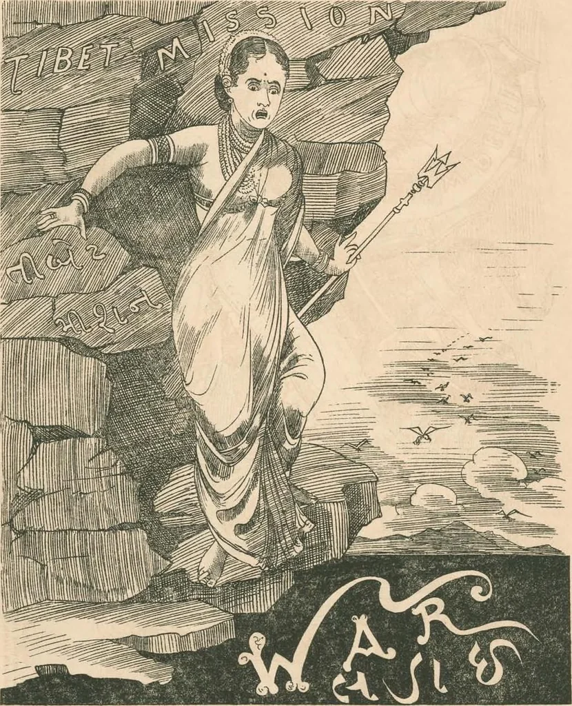 An illustration from Cartoons from the "Hindi Punch" : 1904., 1904, leaf 84