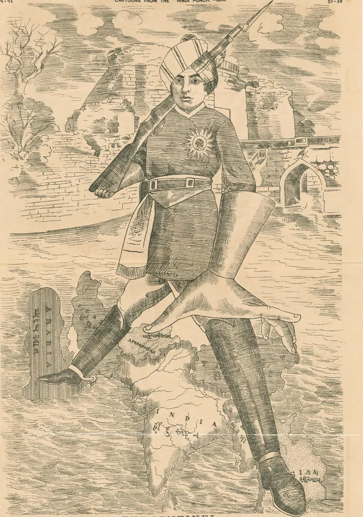 An illustration from Cartoons from the "Hindi Punch" : 1904., 1904, leaf 86