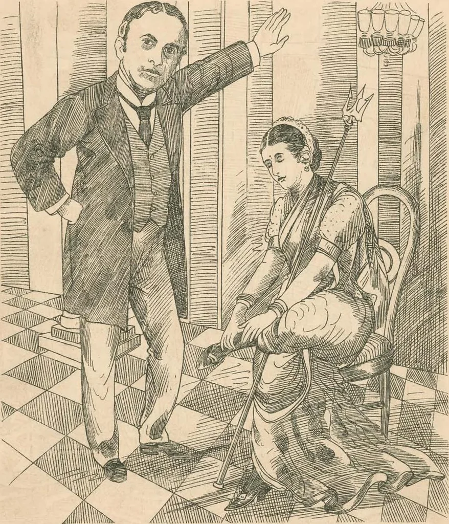 An illustration from Cartoons from the "Hindi Punch" : 1904., 1904, leaf 89