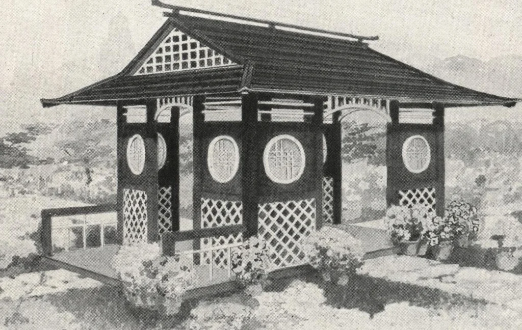 An illustration from Catalog of garden furniture, arbors, pergolas, gateways, trellises, fences, etc., 1920, leaf 101