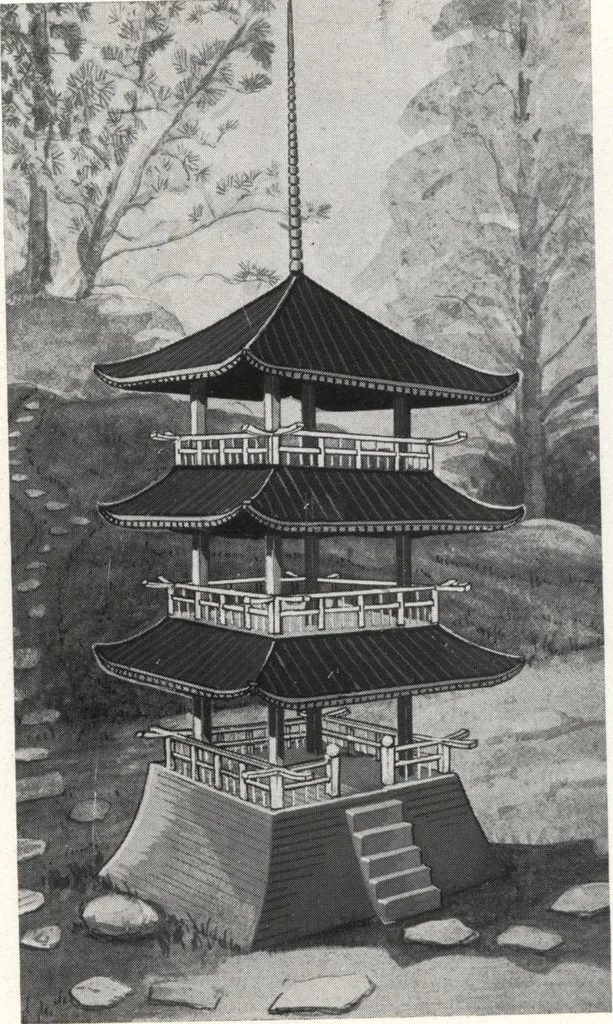 An illustration from Catalog of garden furniture, arbors, pergolas, gateways, trellises, fences, etc., 1920, leaf 102