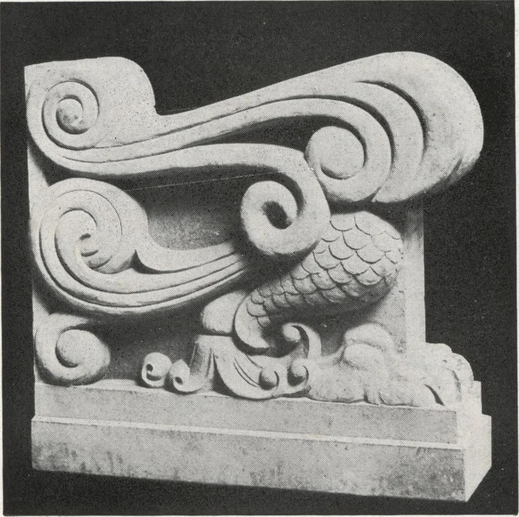 An illustration from Catalog of garden furniture, arbors, pergolas, gateways, trellises, fences, etc., 1920, leaf 14