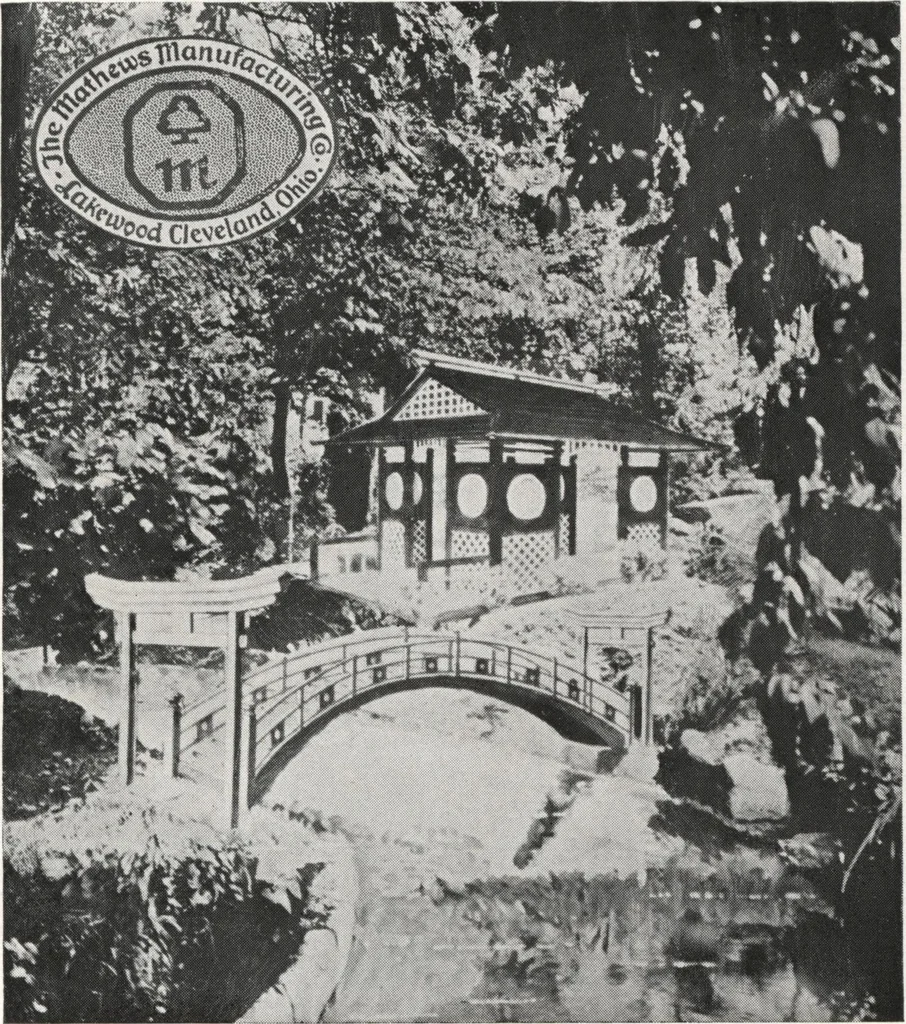 An illustration from Catalog of garden furniture, arbors, pergolas, gateways, trellises, fences, etc., 1920, leaf 72