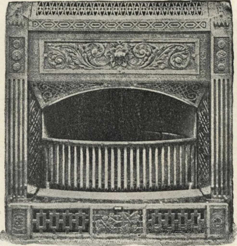 An illustration from Catalogue Aldine Grate & Mantel Company, 1906, leaf 10