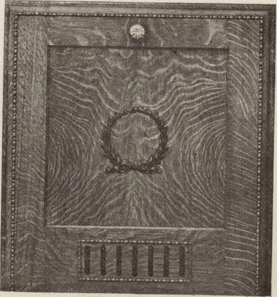 An illustration from Catalogue Aldine Grate & Mantel Company, 1906, leaf 7
