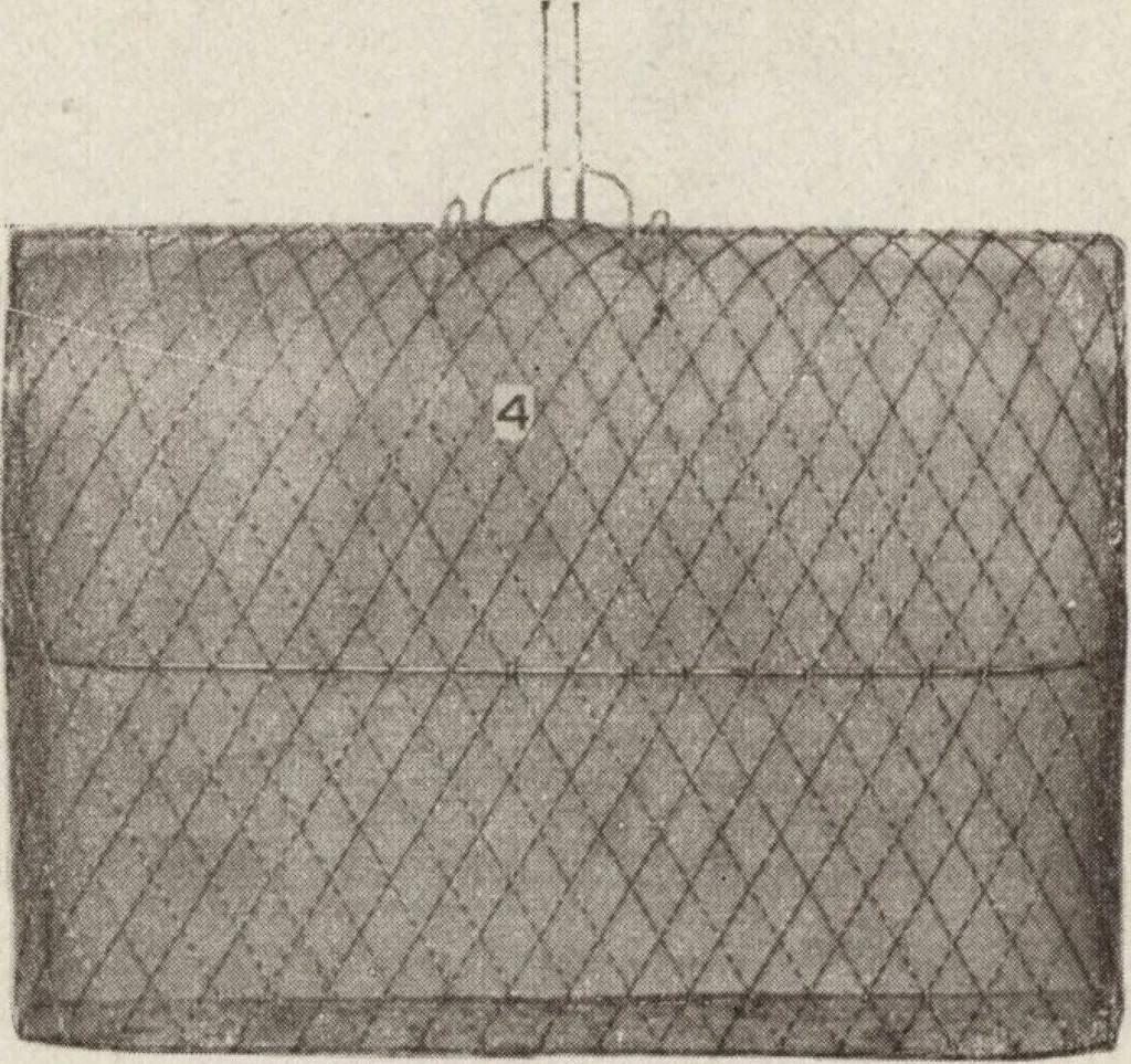 An illustration from Catalogue Aldine Grate & Mantel Company, 1906, leaf 8