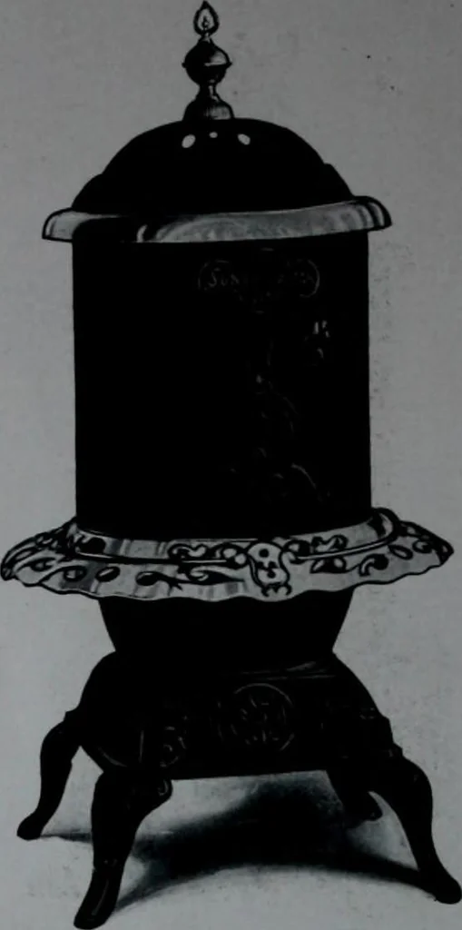 An illustration from Catalogue eighty-six: cooking and heating appliances 1914., 1914, leaf 77