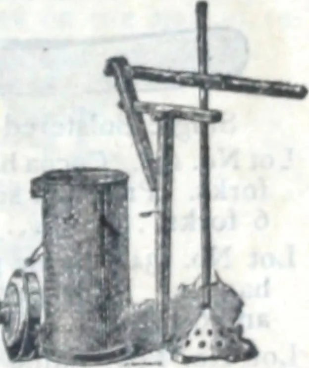 An illustration from Catalogue no. 105, 1900 : the largest mail-order depot in the world : merchandise purchased at sheriffs' and receivers' sales ..., 1900, leaf 82