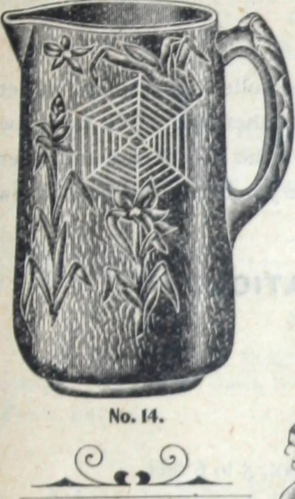 An illustration from Catalogue no. 105, 1900 : the largest mail-order depot in the world : merchandise purchased at sheriffs' and receivers' sales ..., 1900, leaf 94