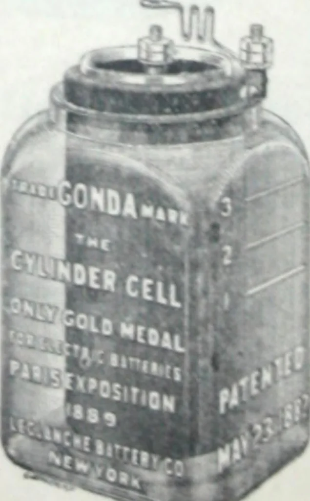 An illustration from Catalogue of O.D. Pierce & Co. manufacturers of and dealers in electrical supplies ..., 1893, leaf 21