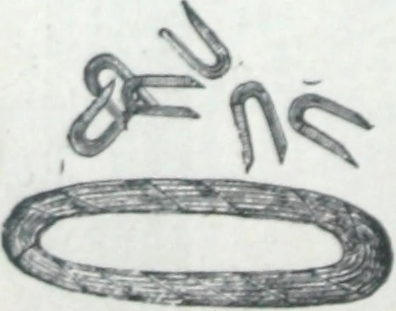 An illustration from Catalogue of O.D. Pierce & Co. manufacturers of and dealers in electrical supplies ..., 1893, leaf 43