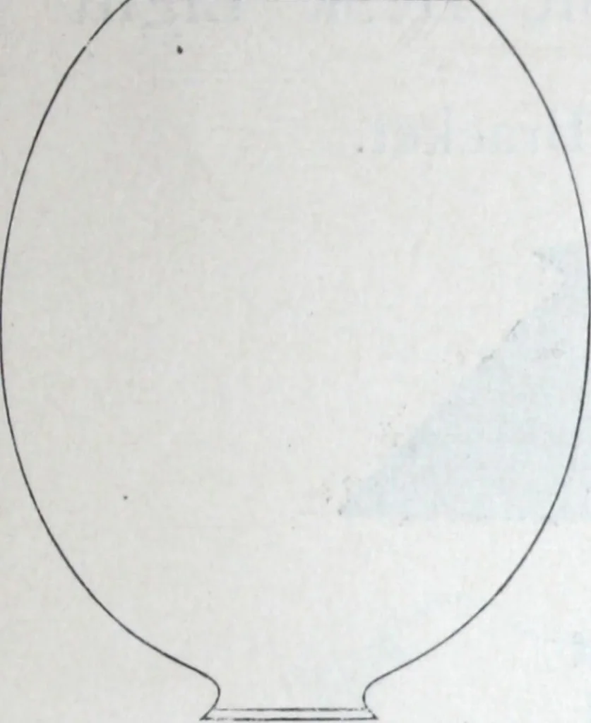 An illustration from Catalogue of O.D. Pierce & Co. manufacturers of and dealers in electrical supplies ..., 1893, leaf 84