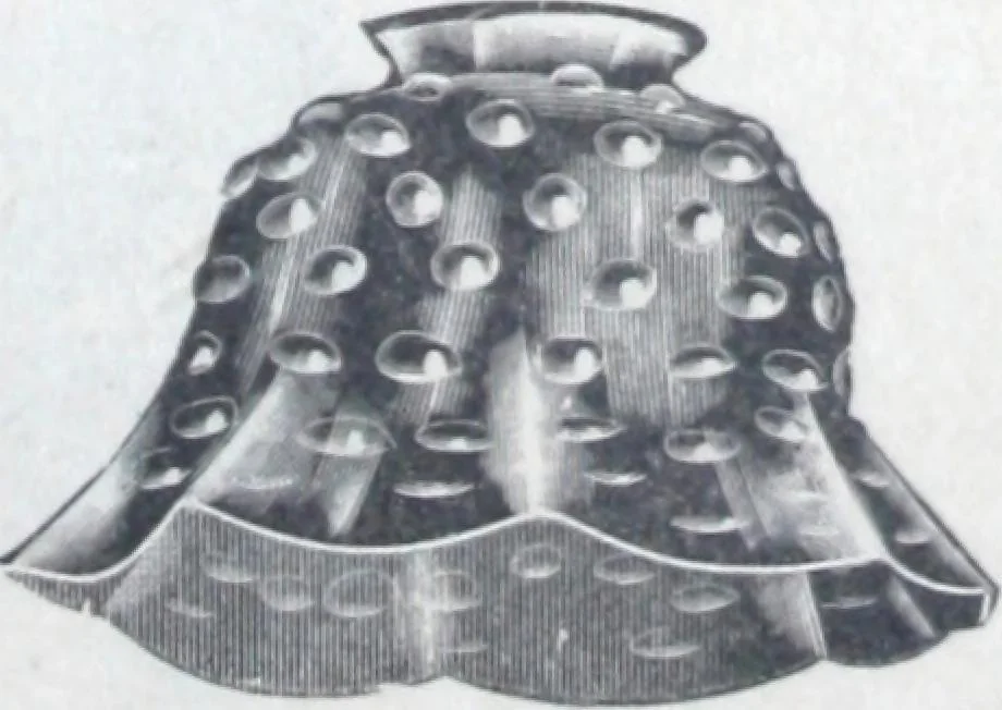 An illustration from Catalogue of O.D. Pierce & Co. manufacturers of and dealers in electrical supplies ..., 1893, leaf 84