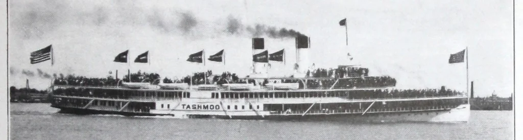 An illustration from Search Light Projectors, 1914, leaf 80