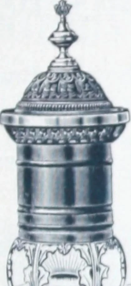 An illustration from Catalogue Smith & Anthony Company : hub stoves, ranges and furnaces., 1894, leaf 56