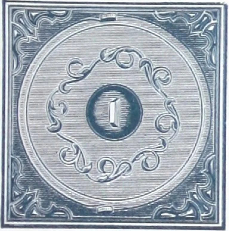 An illustration from Catalogue Smith & Anthony Company : hub stoves, ranges and furnaces., 1894, leaf 98