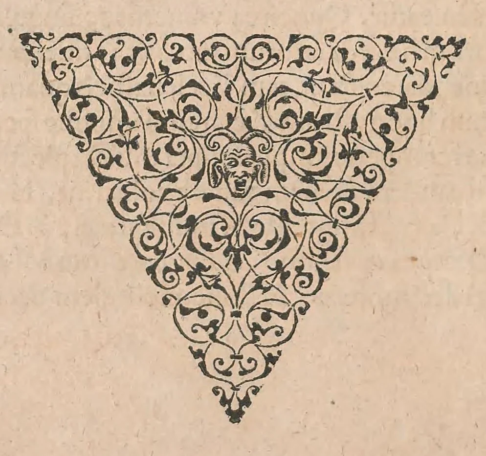 An illustration from Conr. Gesneri Tigurini, medicinae et philosophiae professoris in Schola Tigurina, Historiae animalium liber III : qui est De auium natura, 1585, leaf 15