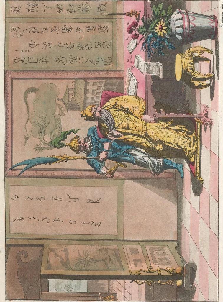 An illustration from Le Costume ancien et moderne ; ou, Histoire du gouvernement, de la milice, de la religion, des arts, sciences et usages de tous les peuples anciens et modernes, d'après les monumens de l'antiquité et accompagné de dessins analogues au sujet, 1815, leaf 247