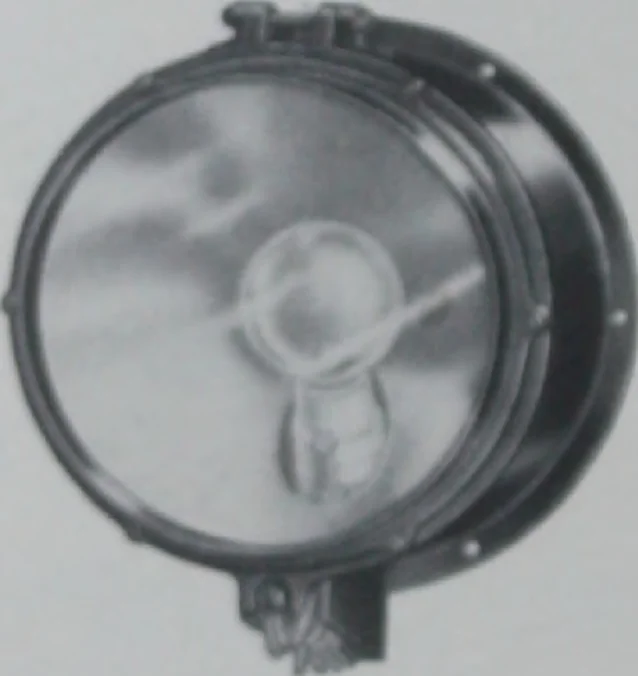 An illustration from Crouse-Hinds imperial arc headlights and imperial incandescent headlights., 1916, leaf 145