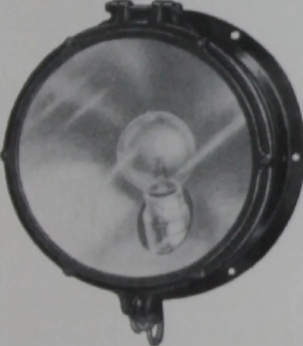 An illustration from Crouse-Hinds imperial arc headlights and imperial incandescent headlights., 1916, leaf 146