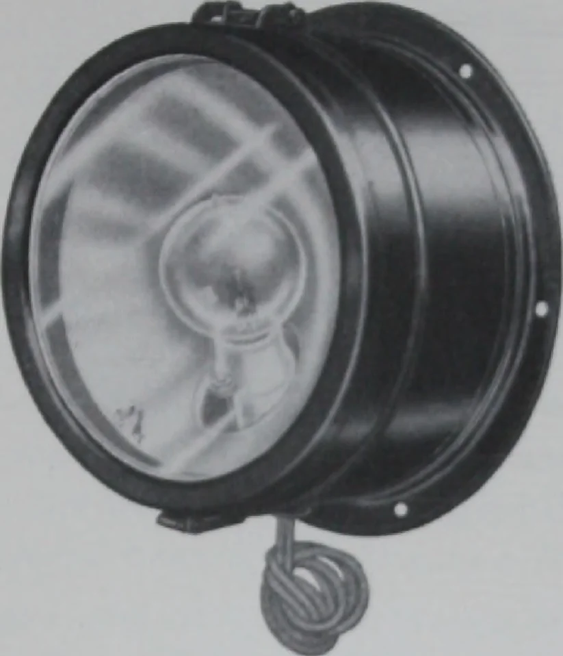 An illustration from Crouse-Hinds imperial arc headlights and imperial incandescent headlights., 1916, leaf 156