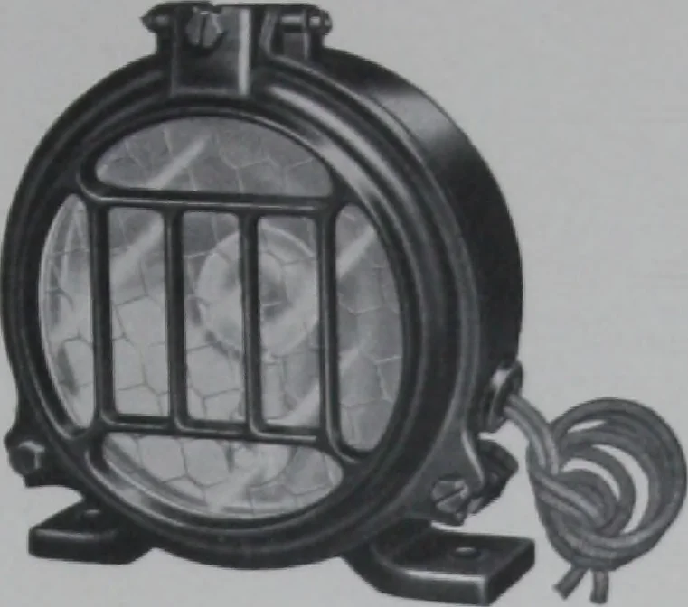 An illustration from Crouse-Hinds imperial arc headlights and imperial incandescent headlights., 1916, leaf 162