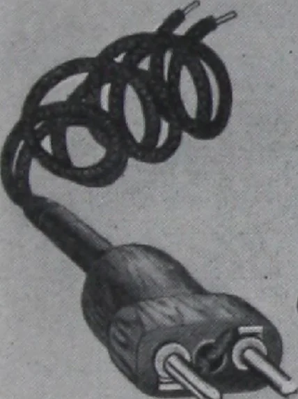 An illustration from Crouse-Hinds imperial arc headlights and imperial incandescent headlights., 1916, leaf 78