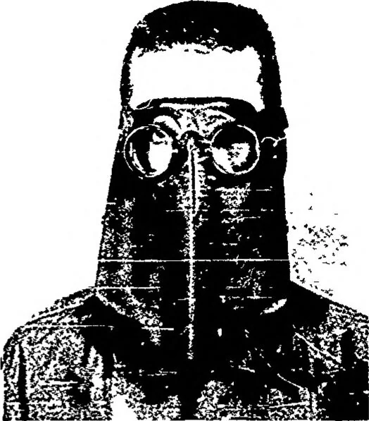 An illustration from EIGHTH ANNUAL ARMY HUMAN FACTORS ENGINEERING CONFERENCE 16-19 OCTOBER 1962, UNITED STATES ARMY INFANTRY CENTER AND UNITED STATES ARMY INFANTRY SCHOOL, FORT BENNING, GEORGIA, 1962, leaf 110