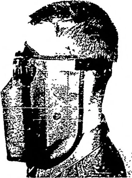 An illustration from EIGHTH ANNUAL ARMY HUMAN FACTORS ENGINEERING CONFERENCE 16-19 OCTOBER 1962, UNITED STATES ARMY INFANTRY CENTER AND UNITED STATES ARMY INFANTRY SCHOOL, FORT BENNING, GEORGIA, 1962, leaf 110