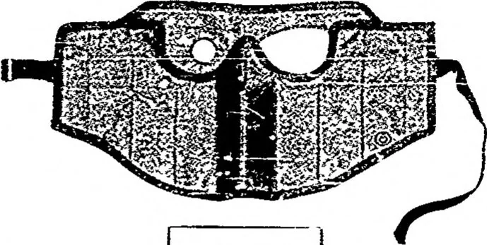 An illustration from EIGHTH ANNUAL ARMY HUMAN FACTORS ENGINEERING CONFERENCE 16-19 OCTOBER 1962, UNITED STATES ARMY INFANTRY CENTER AND UNITED STATES ARMY INFANTRY SCHOOL, FORT BENNING, GEORGIA, 1962, leaf 111
