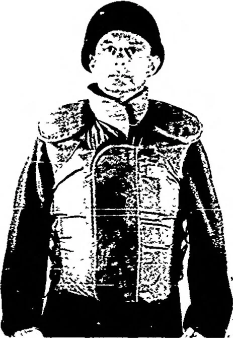 An illustration from EIGHTH ANNUAL ARMY HUMAN FACTORS ENGINEERING CONFERENCE 16-19 OCTOBER 1962, UNITED STATES ARMY INFANTRY CENTER AND UNITED STATES ARMY INFANTRY SCHOOL, FORT BENNING, GEORGIA, 1962, leaf 133