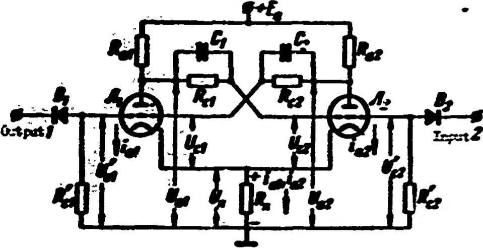 An illustration from TECHNICAL CYBERNETICS, 1967, leaf 42
