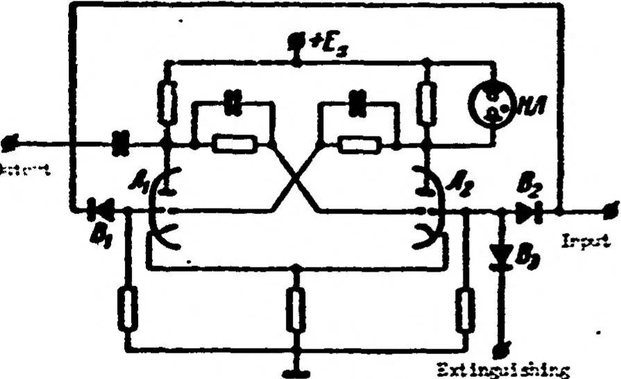 An illustration from TECHNICAL CYBERNETICS, 1967, leaf 43