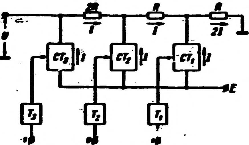 An illustration from TECHNICAL CYBERNETICS, 1967, leaf 64
