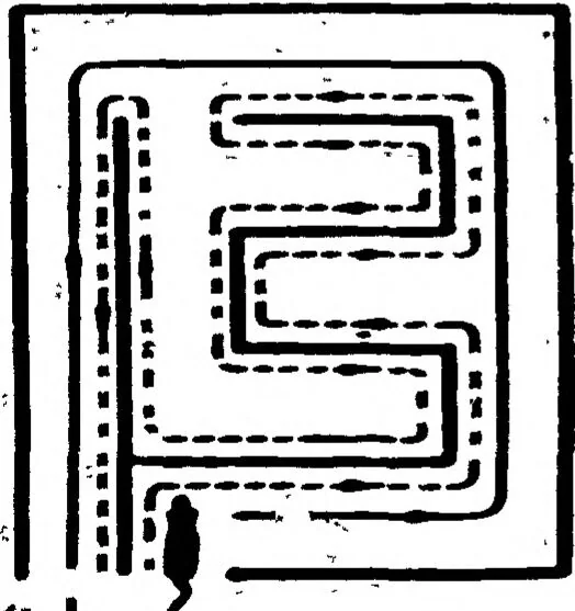 An illustration from TECHNICAL CYBERNETICS, 1967, leaf 94