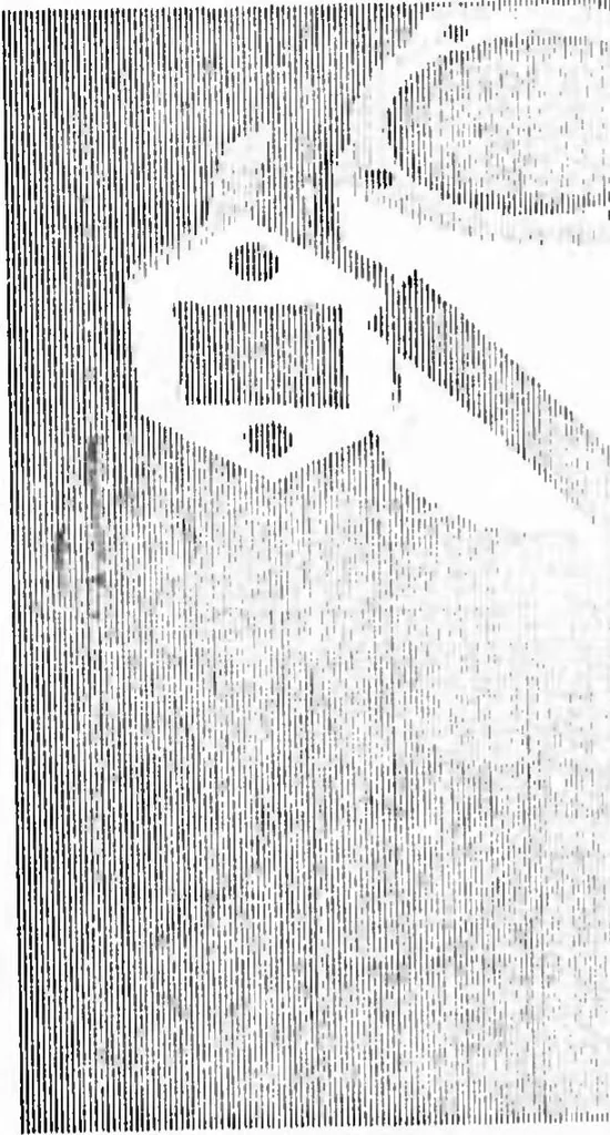 An illustration from Geometric Modeling for Computer Vision, 1974, leaf 12