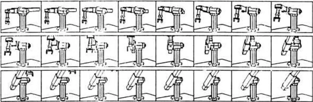 An illustration from Geometric Modeling for Computer Vision, 1974, leaf 37
