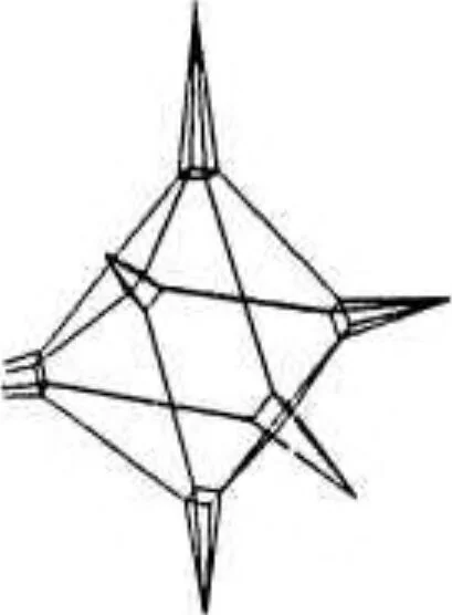 An illustration from Geometric Modeling for Computer Vision, 1974, leaf 53