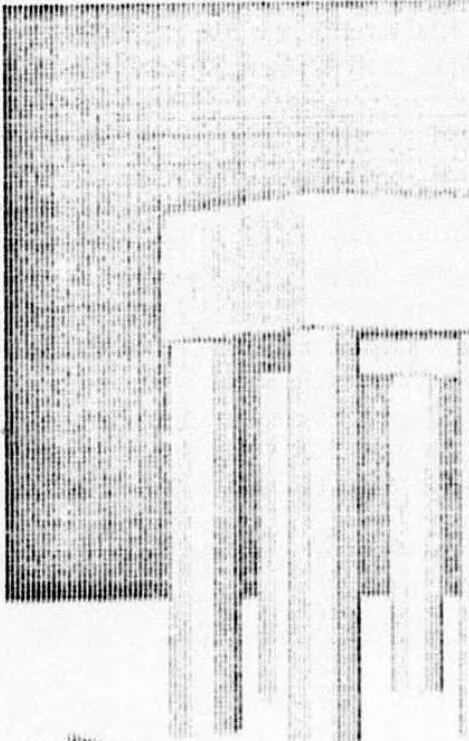 An illustration from Geometric Modeling for Computer Vision, 1974, leaf 66