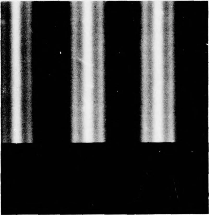 An illustration from Digital Picture Processing and Psychophysics: A Study of Brightness Perception,, 1973, leaf 75