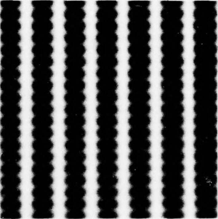 An illustration from Digital Picture Processing and Psychophysics: A Study of Brightness Perception,, 1973, leaf 88