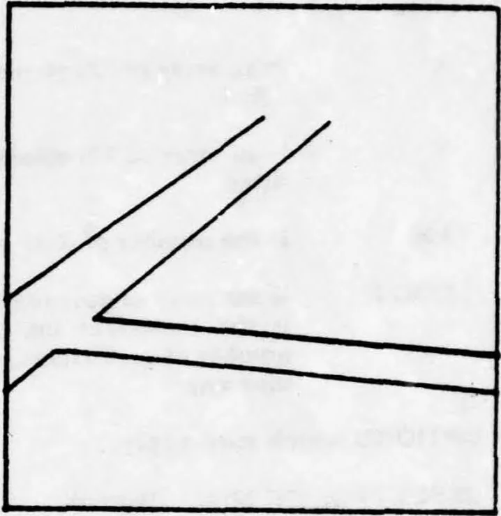 An illustration from Graphics Compatibility System (GCS). Primer on Computer Graphics Programming. Programmers Reference Manual, 1978, leaf 306